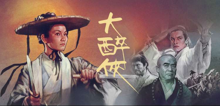 虫虫动漫大事记长卷底图示意
