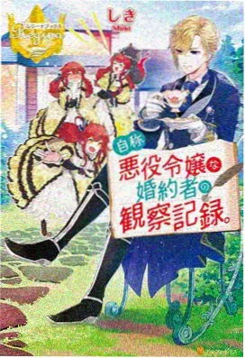 进击的巨人第一季热门动漫榜单